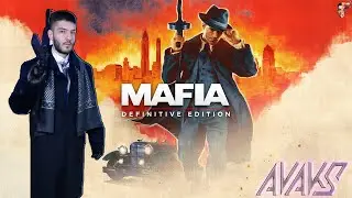 Mafia: Definitive Edition ➤ НАЧАЛО # 1