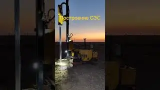 14 сентября 2023 г.
