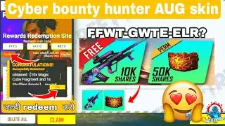 26 Jun redeem code today Free Fire go and redeem fast 🤩🤩🤩