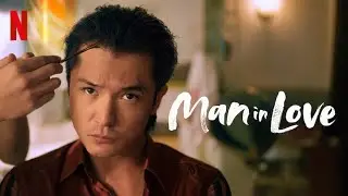Когда мужчина влюблён - русский трейлер (субтитры) | Netflix