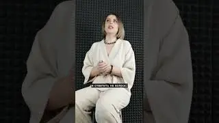 Как понять, является ли человек твоей родственной душой? #родственныедуши #регрессивныйгипноз