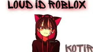 коды на песни|ROBLOX ✅[WORK]✅