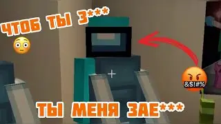 😱🤬КОСТЯ МАТЕРИТСЯ НА ЗАПИСИ ЭДА!||#Нарезка #Эдисон