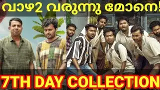 Vaazha 7th Day Boxoffice Collection |Vaazha Kerala Collection 