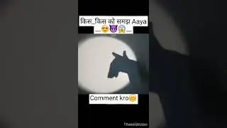 Wo Mera Nabi Mera Nabiﷺ hai  🕋🥰♥️ #trending #youtubeshorts #viral #viralvideo #shortvideo