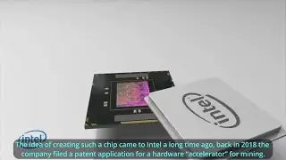 Intel has developed a chip for energy-efficient cryptocurrency mining