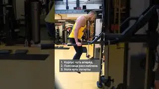 ТЕХНИКА ОТЖИМАНИЙ НА БРУСЬЯХ НА ТРИЦЕПС #отжиманиянабрусьях