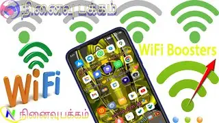 How To Boost Wi Fi signal For All Android Mobile in Tamil