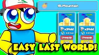 HOW TO GET TO THE LAST WORLD FAST!!! In Anime Catching Simulator!