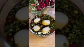Яйца вкусняшка
