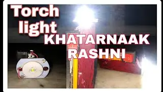 Indian Technology how to make a perfect led flash