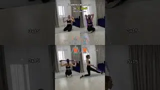 Сохраняй тренировку на верх тела ✨Делаем каждое упражнение 3 подхода по 15 повторений🔥