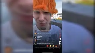 9mice, Lovesomemama — BE REAL (unreleased snippet 22.09.22)