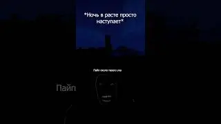 МЕМ РСТ 6123  