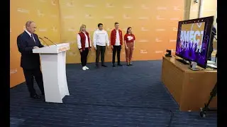 #WeAreTogether