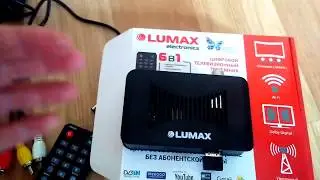 Лучшая приставка для цифрового ТВ,LUMAX тв тюнер