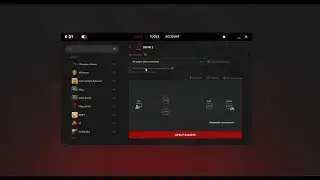 How to set the Game Region on ExitLag