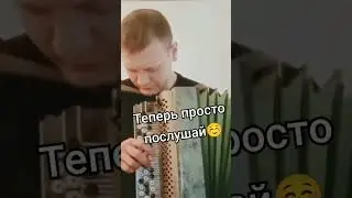 Ну что? Делаем разбор?