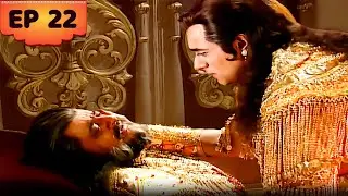 Ramayan (2001) | श्री राम ने खुशी-खुशी स्वीकारा वनवास | Episode 22 | Bhakti Mein Shakti