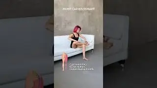 Может сделать каждый