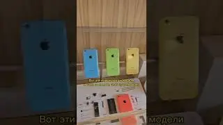 кафе-музей айфонов в Сербии #айфон #сербия #ios #iphone