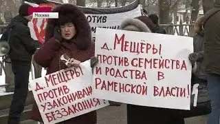 Время (Первый канал, 02.03.2013)