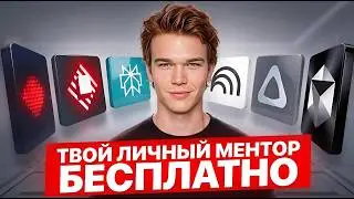 ИИ УБИЛ СТАРЫЙ ВКАТ В АЙТИ! НОВЫЙ МЕТОД С 0 ДО 400К ЗА ГОД (без курсов)