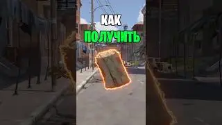 GUIDE HOW TO GET A RESPAWN POINT IN A PEACEFUL CITY IN RUST