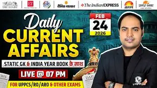 Current Affairs Today 🔥| 24 Feb Daily Current Affairs 2026 by Imran Sir for UPPCS & RO/ARO |PW UPPCS