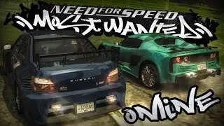 NFS: Most Wanted 2005 - ONLINE PVP #1