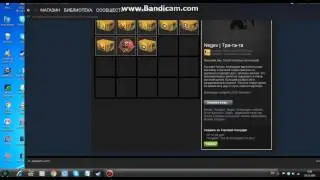 Продажа Steam аккаунт