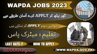 Wapda Jobs 2023 Update | Today Government jobs | Easy Online Apply | mainwali jobs online Apply