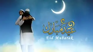 tariq halal eid wishes sponsor