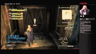 LKJEQWRR23's Live PS4 Broadcast