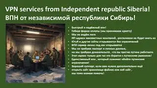 BEST VPN AGAINST RUSSIAN AUTHORITIES!