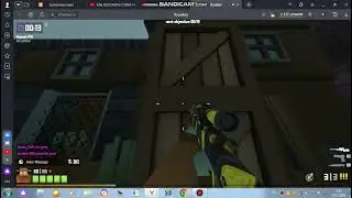 с голосом