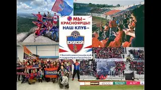 Это НАША жизнь!