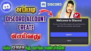 How To Create New Discord Account || How To join Discord Server on Phone || Mutta Puchi