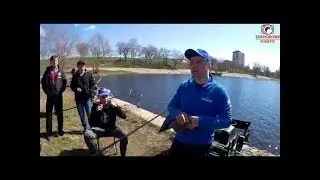 Мастер класс по фидерной ловле на спиннинг от Романа Коровко.