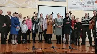Привет вам Христово цветущие племя