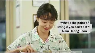 Nam Haeng Seon's Quotes in Crash Course in Romance