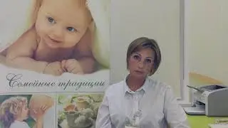 Беременные анализы  / Аманова Наталия Викторовна, врач акушер-гинеколог