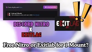 FREE DISCORD NITRO OR EXITLAG? HOW TO IT GET FROM DISCORD GIFT INVENTORY
