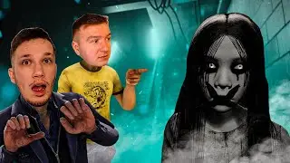 НИКОГДА НЕ ЗАХОДИ В ЭТОТ ДОМ НОЧЬЮ! САМАЯ СТРАШНАЯ НОЧЬ В МОЕЙ ЖИЗНИ! - Pacify