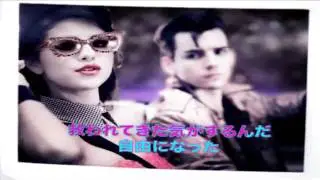 Selena Gomez & The Scene  Love You Like A Love Song