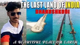 Sri Lanka Just 18 KMs | Dhanushkodi |  Pamban Bridge 😍 | South India |Telugu Travel Vlog Its Ninja