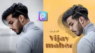 Vector portrait PicsArt | Vector Portrait Photo Editing | PicsArt Tutorial |PicsArt Editing Tutorial