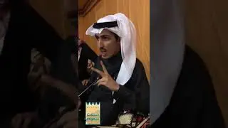 الشاعر محمد السكران يهاجم اردوغان