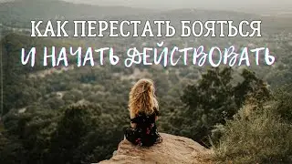 Запись третьей открытой встречи проекта «Осознанность»