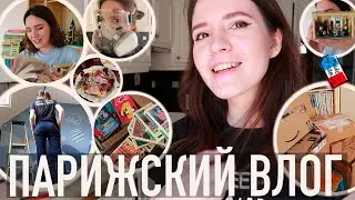 🤪КУДА Я ВСЕ ВРЕМЯ ПРОПАДАЮ🔨РЕМОНТ И ЗАПАКОВКА ВСЕЙ ЭКСКЛЮЗИВНОЙ КЛАССИКИ📦📚